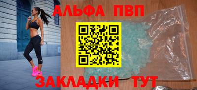 метадон Жуковский