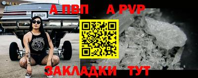 mdpv Заводоуковск