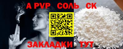 mdpv Заводоуковск