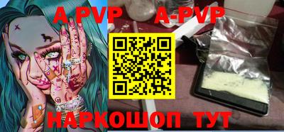 mdpv Заводоуковск