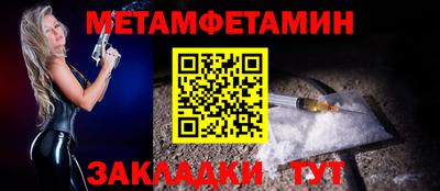 mdpv Заводоуковск
