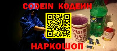мдпв Тверь