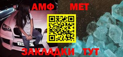метадон Жуковский