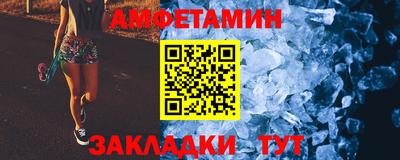 метадон Жуковский
