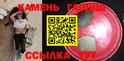 соль ск Тара