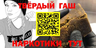mdpv Заводоуковск