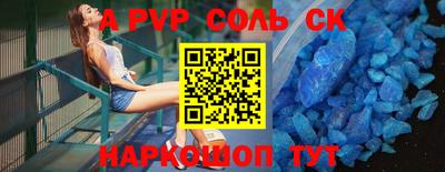 метадон Жуковский