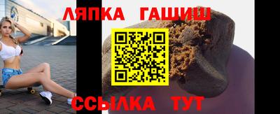 mdpv Заводоуковск