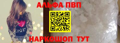 mdpv Заводоуковск