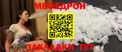 метадон Жуковский