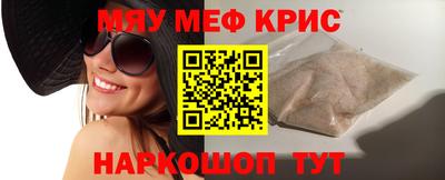 метадон Жуковский