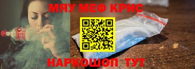 mdpv Заводоуковск